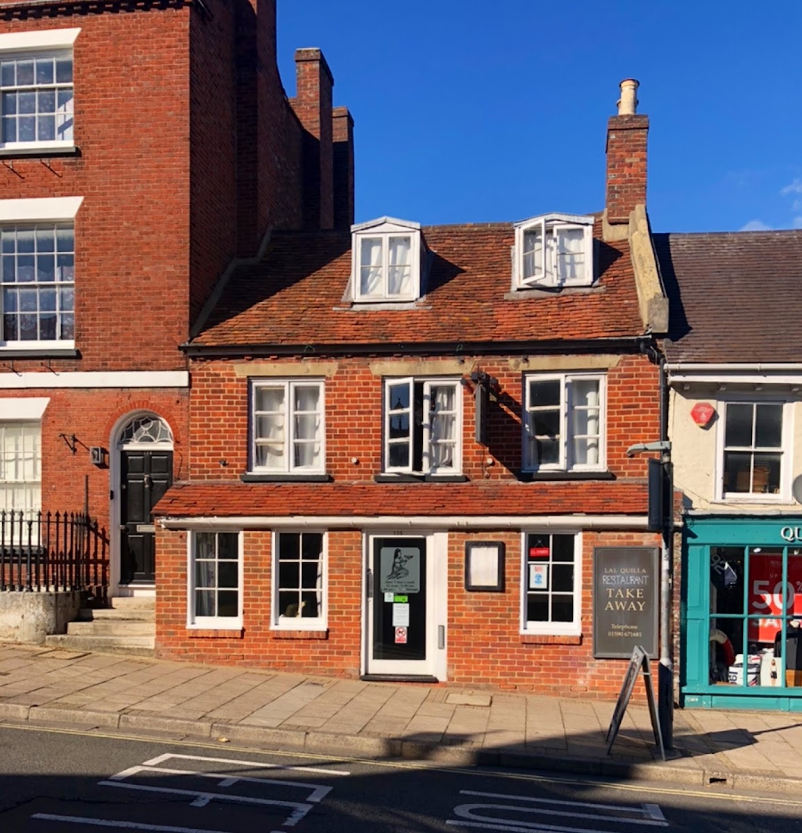 Lal Quilla Indian Restaurant Photos 2